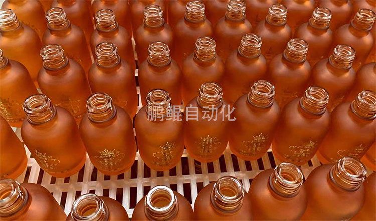 鹏鲲香水瓶喷涂线