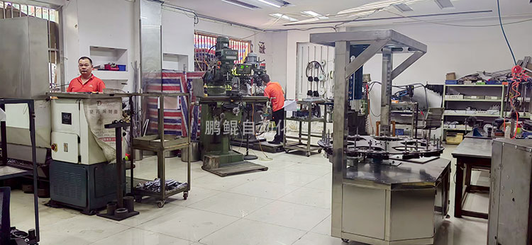 鹏鲲生产车间