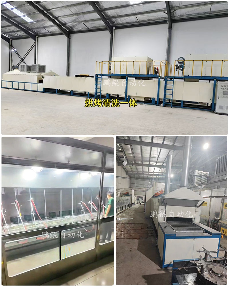 印尼锅具喷涂详情2