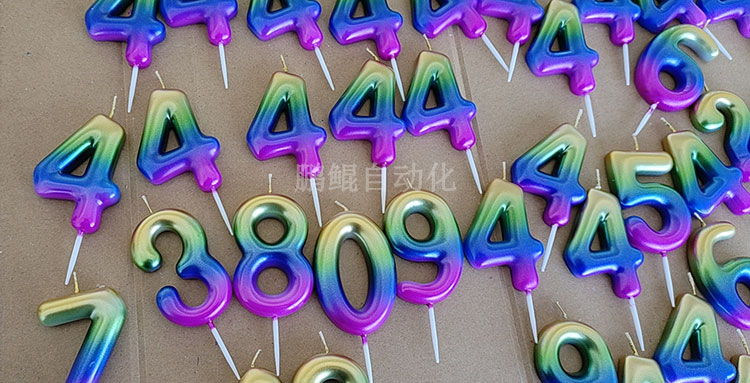 数字蜡烛渐变色效果