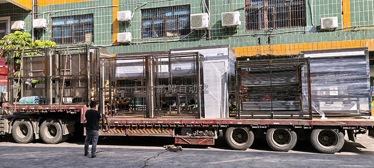 汽车配件喷胶植绒线发货