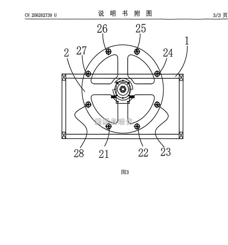 4分割自动喷漆机-12