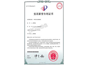 环形自动喷漆机