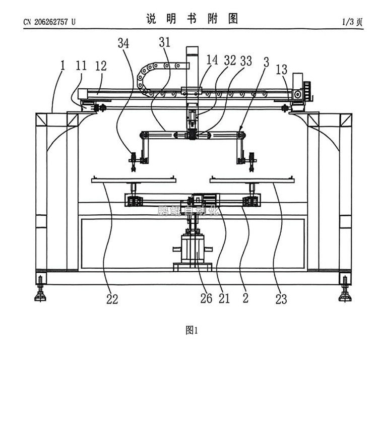 4盘4轴往复喷漆机-10