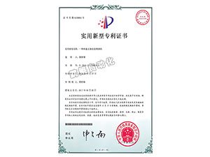 2盘5轴往复喷漆机