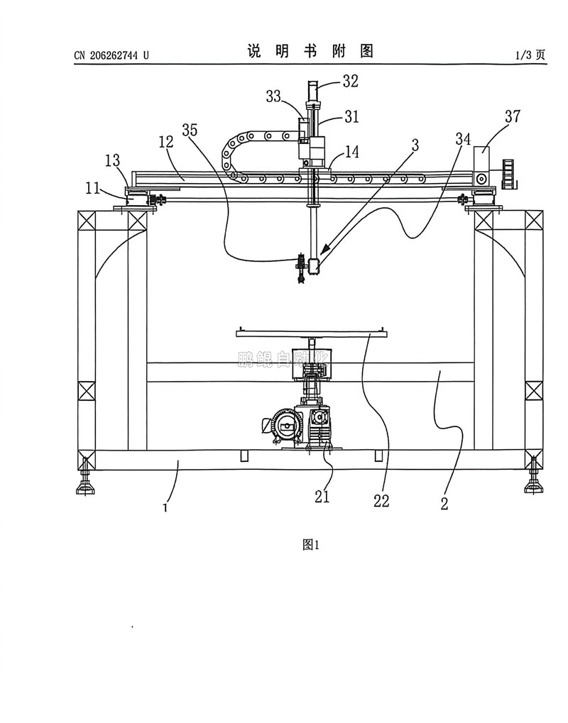 2盘5轴往复喷漆机-10