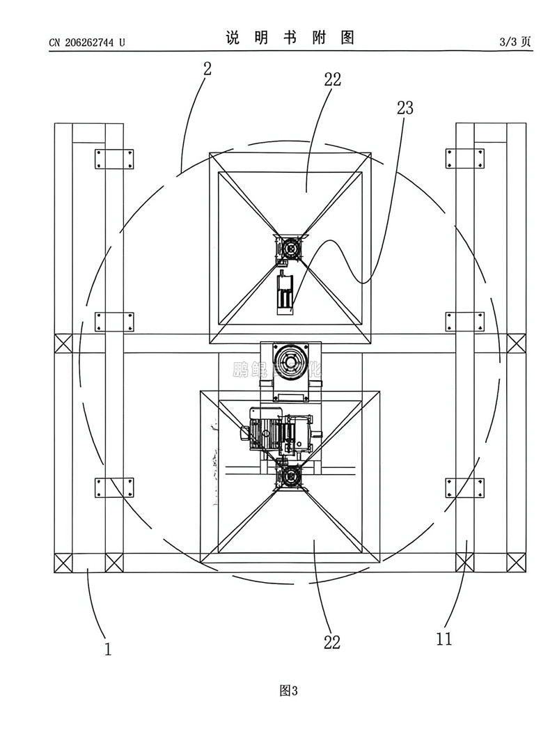 2盘5轴往复喷漆机-12
