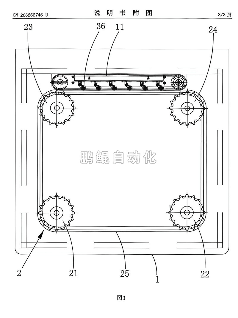 2枪4轴环行线-12