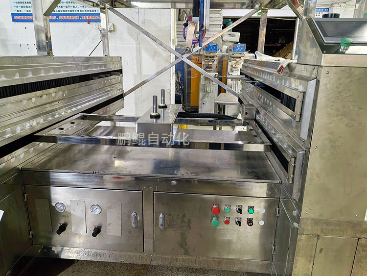 上下层自动化喷涂设备