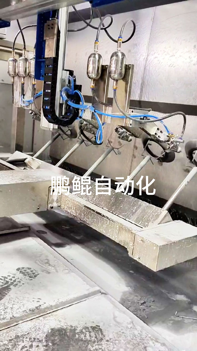 8轴炉架喷油机