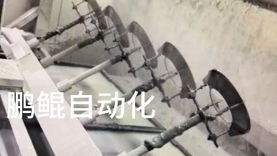 8轴炉架炉具喷釉机