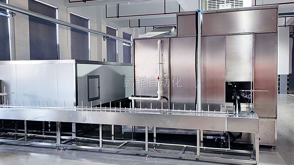 鹏鲲躲避球喷烤线