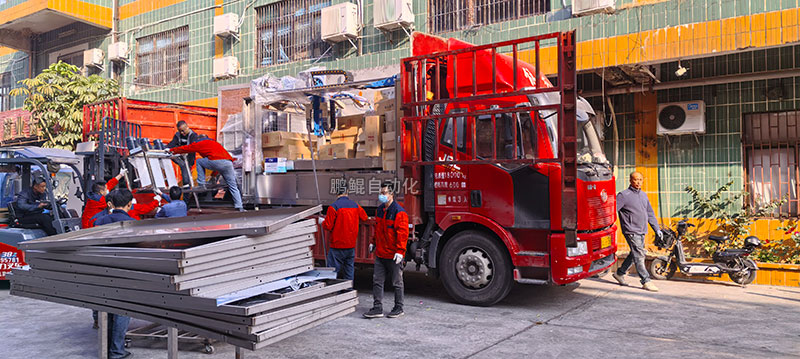 吉他防爆设备发货