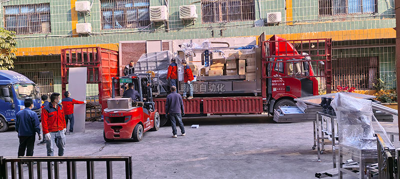 吉他防爆设备发货1