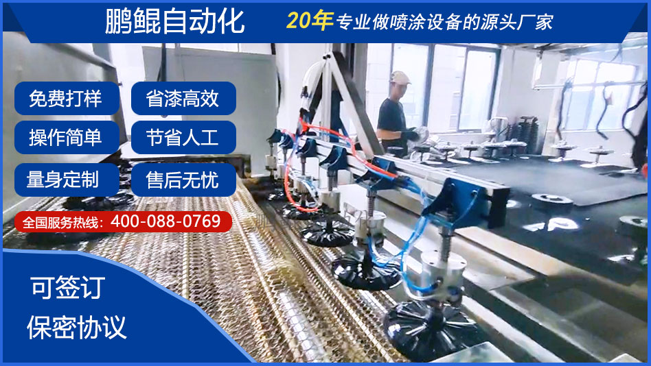 双层烤炉电动车轮毂自动抓取上下料喷烤线