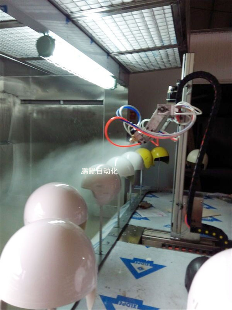 鹏鲲儿童头盔喷漆线