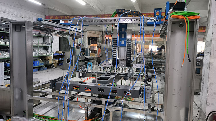 家电外壳喷漆机