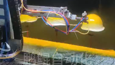 追踪式安全帽喷漆线