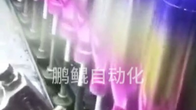 智能喷涂革新工艺：全自动渐变色保温杯喷漆设备的技术突破