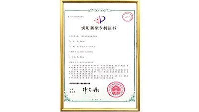采购 4 枪 <i style='color:red'>9</i> 轴联动喷漆机器人，如何核验厂家完整资质