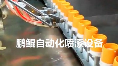 <i style='color:red'>玻璃杯</i>套喷涂为什么选择硅胶？鹏鲲揭秘原因！