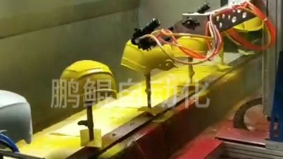 头盔喷烤地轨线