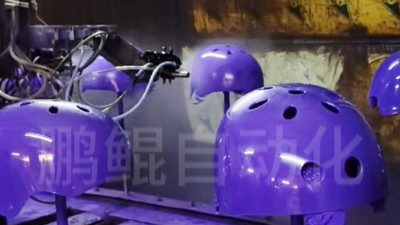 头盔三轴联动环形喷涂线