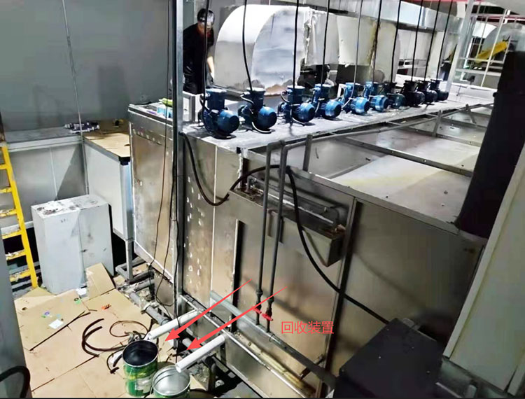 设备集成回收装置