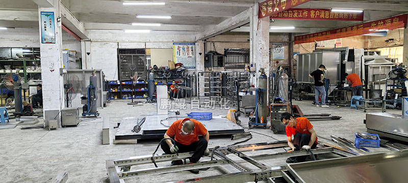 鹏鲲自动化生产车间