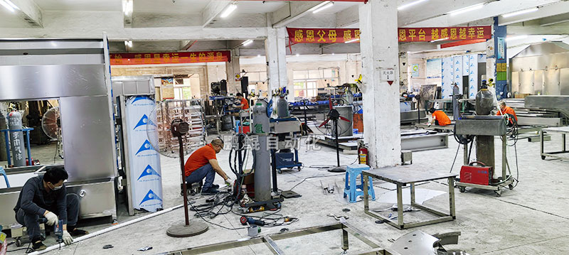 鹏鲲自动化生产车间1