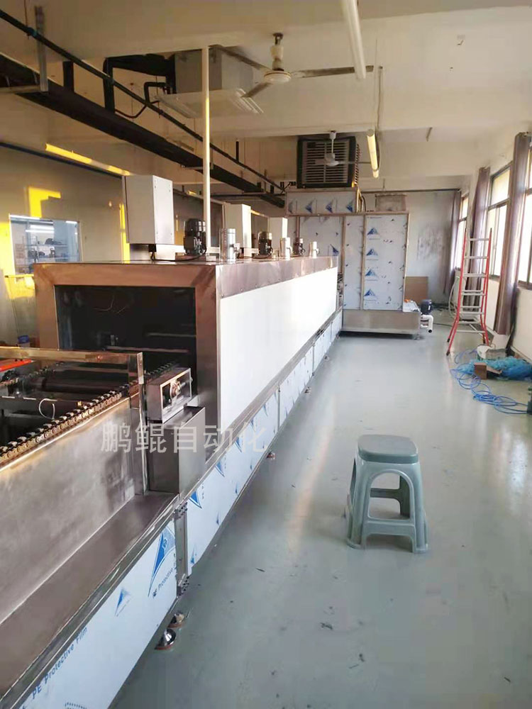 霓虹灯带喷烤炉