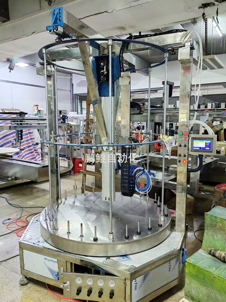 沙发脚喷漆转盘机