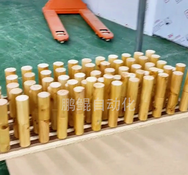 沙发脚喷漆效果图