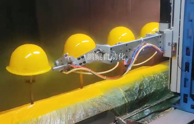 头盔追踪式自动化喷涂设备