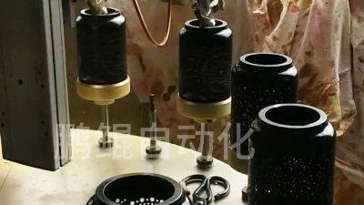 灯饰灯罩内壁喷漆机