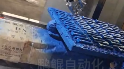 螺栓螺母喷漆机