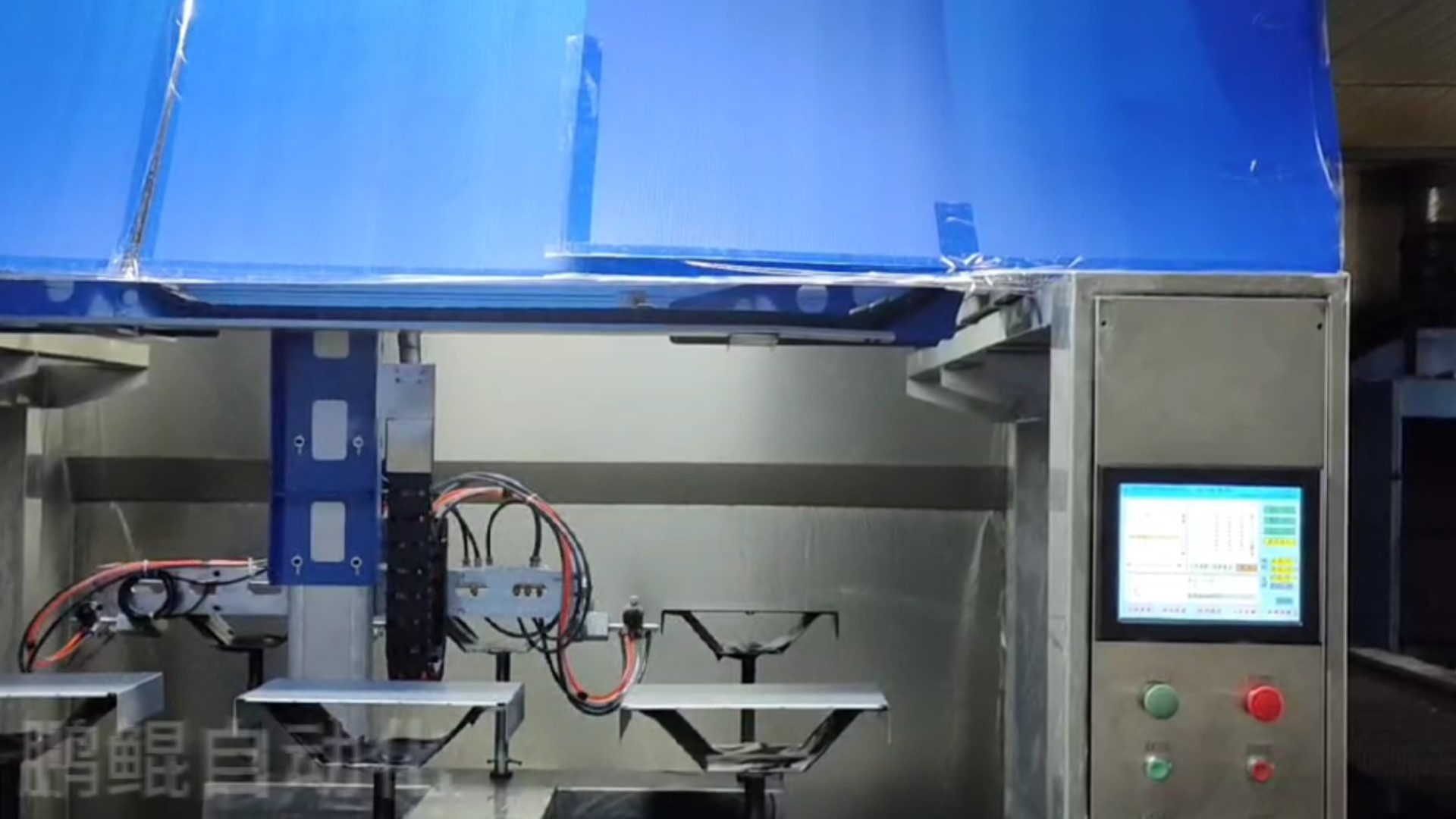 福建五金铁盒喷漆机