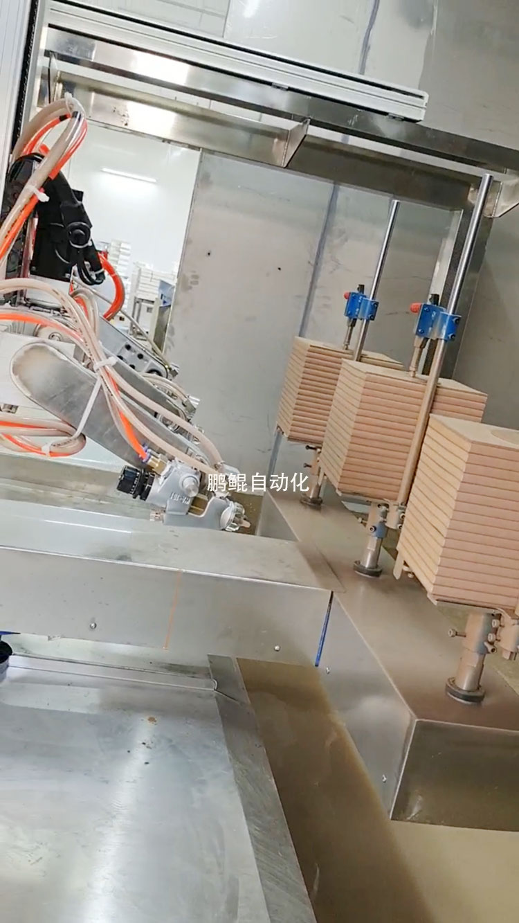 鹏鲲书籍喷漆机