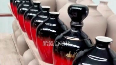 陶瓷酒瓶喷涂的一些常见问题解答