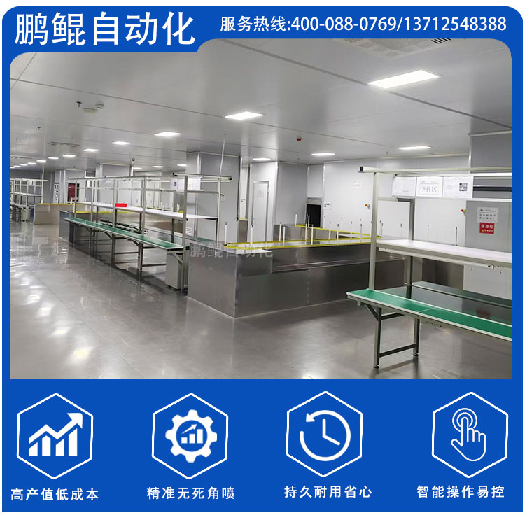 江西同进汽车喇叭网3涂3烤主图