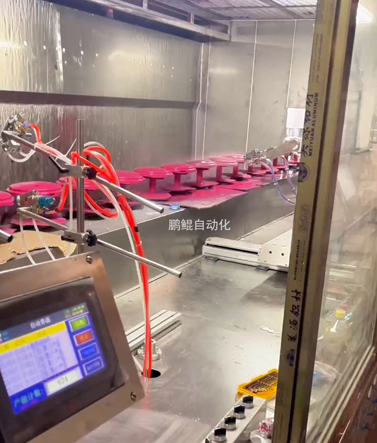 珠海智能锅具喷烤线