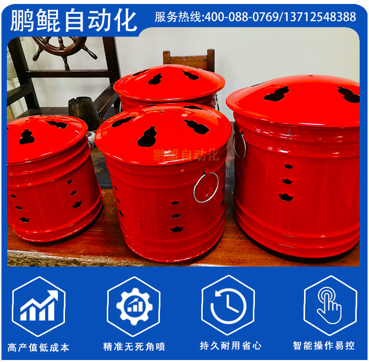 不锈钢烧纸桶喷漆设备