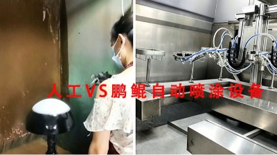小家电喷涂工艺全解：从人工到3枪8轴自动化的品质革命