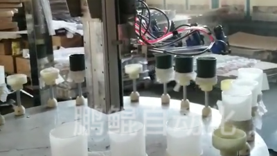 安徽玻璃茶杯内壁转盘喷漆机