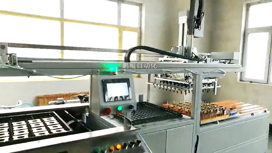 鹏鲲汽车配件配件喷涂线配套自动抓取上下料
