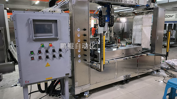 家电外壳8轴防爆机