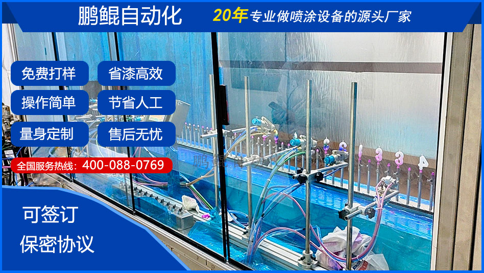 蜡烛工艺品喷烤流水线