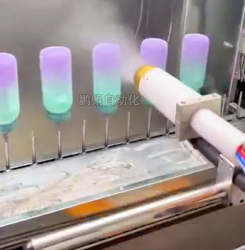 水壶喷漆流水线