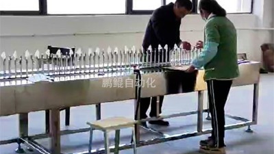 蜡烛工艺品喷烤流水线