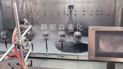 玻璃水杯行业自动化喷涂解决方案：鹏鲲助力企业实现高质量发展